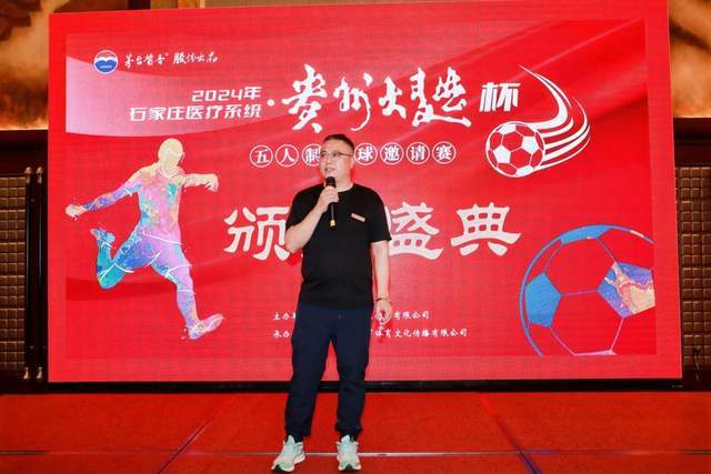 三亚亚沙会：伊朗队一天内7次夺冠三亚亚沙会：伊朗队一天内7次夺冠